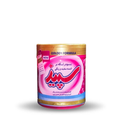 پودر لکه بر 500 گرم سپید